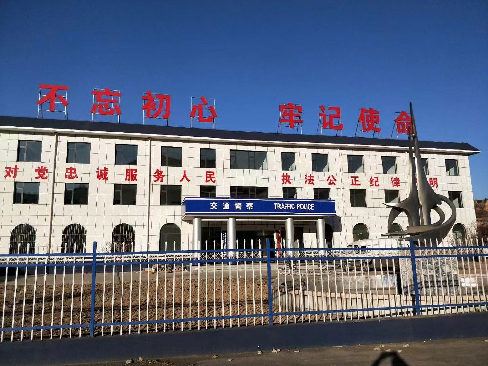 提升公安消防設備耐用性：優選高性能醇酸防銹磁漆解決方案